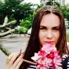 Отзыв от Кристина Дьякова