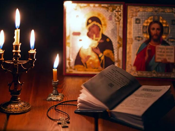 Эффективная молитва от гадалки в Чернышевске для возврата любимого человека